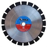 Алмазные диски по асфальту