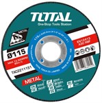 Круги отрезные 115 мм