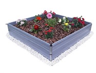 Пластиковые грядки