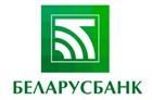 Кредит «Партнер Online» ОАО "Беларусбанк"