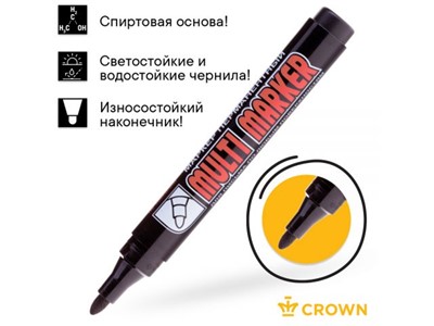 Маркер промышл. перманентный фетровый черный CROWN MULTI MARKER (толщ. линии 3.0 мм. Цвет черный) (CROWN маркеры) - фото 131074