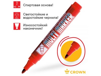 Маркер промышл. перманентный фетровый красный CROWN MULTI MARKER (толщ. линии 3.0 мм. Цвет красный) (CROWN маркеры) - фото 131076