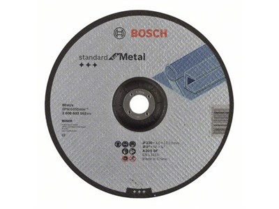 Круг отрезной 230х3.0x22.2 мм для металла Standard BOSCH ( вогнутый) - фото 131576