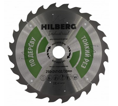 Диск пильный по дереву Industrial 250x32/30 2,0/1,4 24Т (тонкий рез) Hilberg