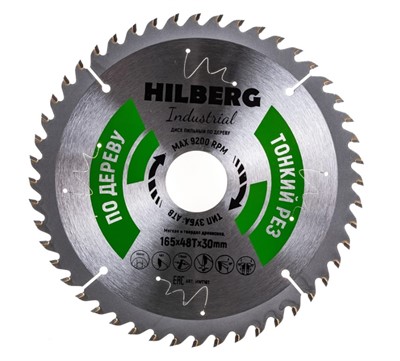 Диск пильный Hilberg Industrial 165*30 1.6/1.2, 48Т(тонкий рез)