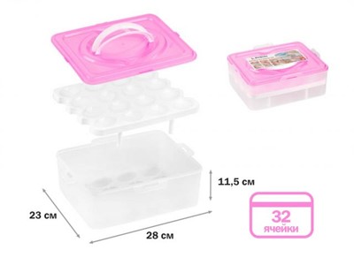 Контейнер для хранения яиц, 32 ячейки, розовый, PERFECTO LINEA - фото 133630