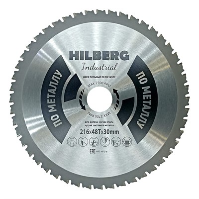 Диск пильный Hilberg Industrial Металл 216x30x48Т 