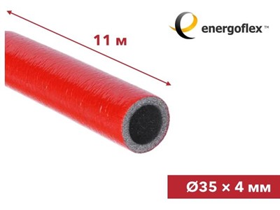 Теплоизоляция для труб ENERGOFLEX SUPER PROTECT красная 35/4-11м (теплоизоляция для труб) - фото 140438