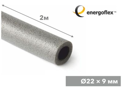 Теплоизоляция для труб ENERGOFLEX SUPER 22/9-2м - фото 140445