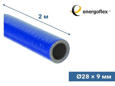 Теплоизоляция для труб ENERGOFLEX SUPER PROTECT синяя 28/9-2м - фото 140449