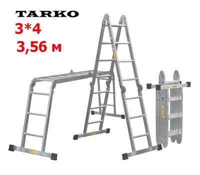Лестница 3,56 метра, TARKO шарнирная трансформер