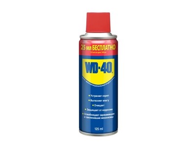 Смазочно-очистительная смесь WD-40 125 мл - фото 150469