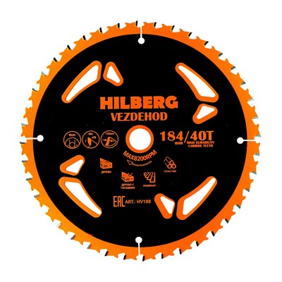 Пильный диск универсальный 184*1,65*16*40Т*7º Hilberg Vezdehod