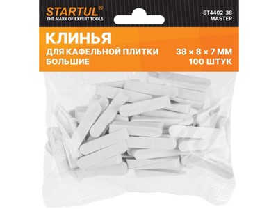 Клин д/каф. плитки большой 38х8х7мм 100шт STARTUL MASTER (ST4402-38) (используются без зажимов, СВП) - фото 152408