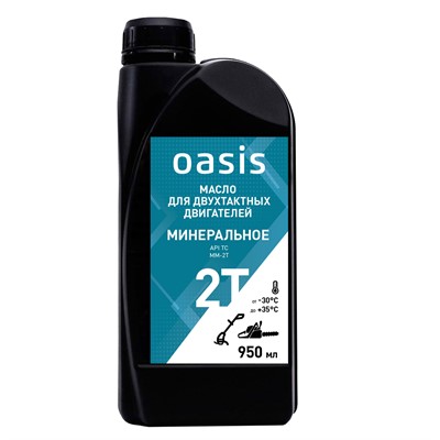 Масло для 2-тактных двигателей Oasis MM-2T (950 мл) - фото 156182