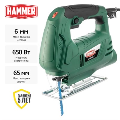 Лобзик Hammer LZK650LE - фото 162053