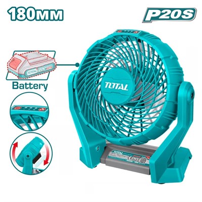Вентилятор TOTAL TFALI2007 - фото 164425