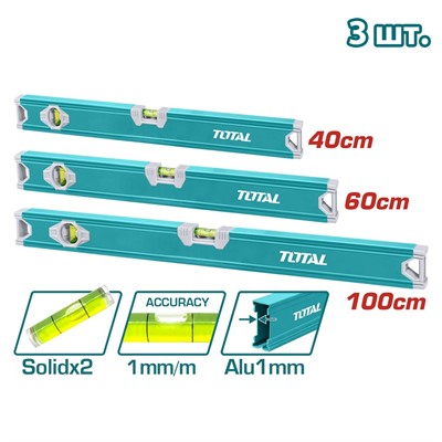 Набор уровней 40/60/100 см TOTAL (3 шт)