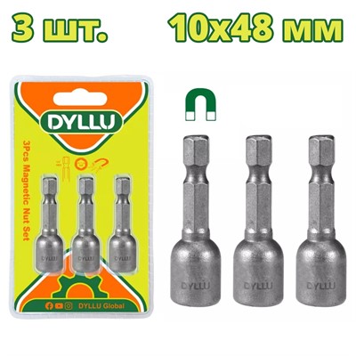 Торцевая магнитная насадка 10x48 мм DYLLU (3 шт.)