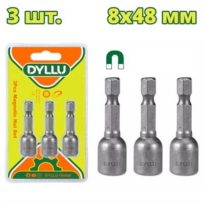 Торцевая магнитная насадка 8x48 мм DYLLU (3 шт.)