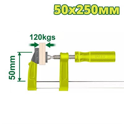 Струбцина F-образная 50х250 мм DYLLU DTCP2153 - фото 166685