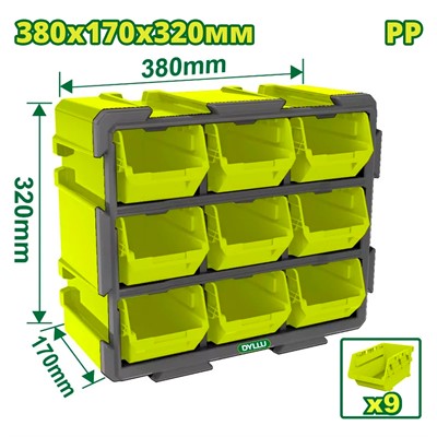 Система хранения 380х170х320мм DYLLU (9 выдвижных ящиков)