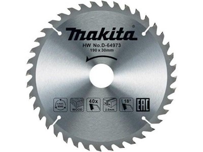 Диск пильный по дереву 190х30 мм 40 зуб.  MAKITA