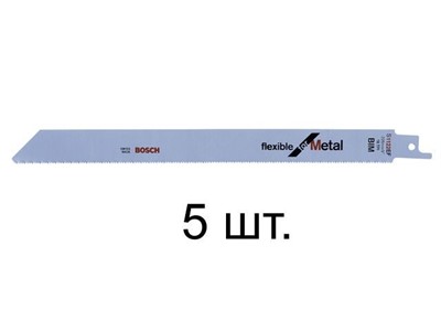 Пилка сабельная по металлу S1122EF (5 шт.) BOSCH (пропил прямой, тонкий, для подгоночных пропилов) - фото 167219