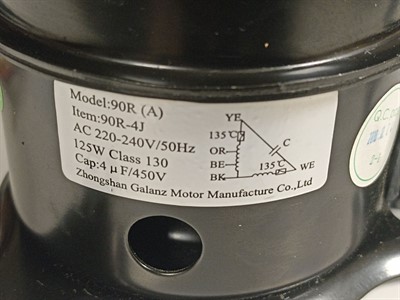 Мотор для кухонной вытяжки 90R-4J 125W купить в Минске недорого