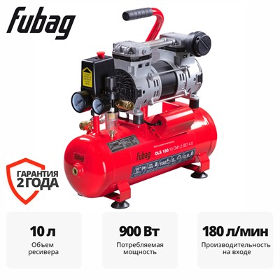 Набор компрессорного оборудования FUBAG OLS 180/10 CM1.2 SET4.0 - фото 168852