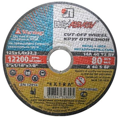 Круг отрезной 150х3.0x22.2 мм для металла LUGAABRASIV