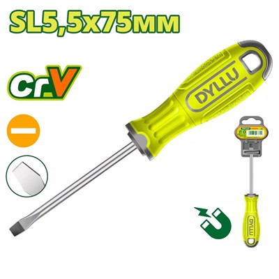 Отвертка шлицевая SL5,5 75мм DYLLU DTSD1253 - фото 170173