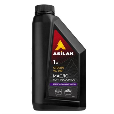 Масло минеральное компрессорное ASILAK GTD 250 VG-100, 1 л (ISO VG-100)