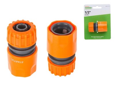 Муфта быстросъемная 1/2"(5/8") STARTUL GARDEN (ST6011-2-1/2) - фото 176477