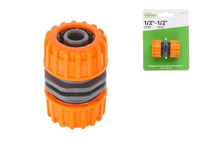 Муфта соед. для шлангов 1/2"(5/8") STARTUL GARDEN (ST6011-7-1/2) - фото 176481