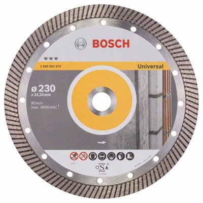 Алмазный круг 230х22,23 мм универсальный Best Turbo (BOSCH)