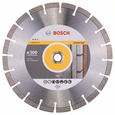 Алмазный круг 300х20 мм универсальный Expert (BOSCH)
