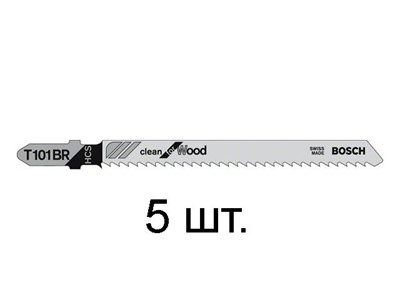 Пилка лобз. по дереву T101BR (5 шт.) BOSCH (пропил прямой, тонкий, аккуратный и чистый рез) - фото 177517