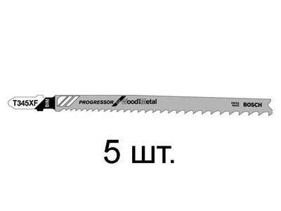Пилка лобз. по дереву с гвоздями T345XF (5 шт.) BOSCH (пропил прямой, грубый, быстрый рез в материале любой толщины) - фото 177633