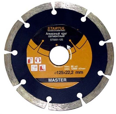 Алмазный круг 125х22 мм универсальный сегмент.(сухая резка) MASTER (STARTUL)