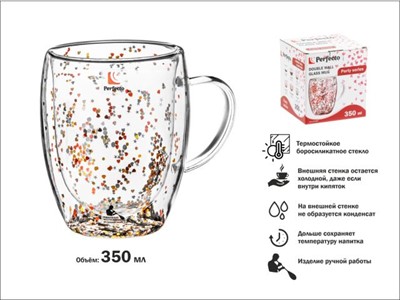 Кружка стеклянная с двойными стенками, 350 мл, серия Party, PERFECTO LINEA (Стеклянная кружка ручной работы из боросиликатного стекла) - фото 179114