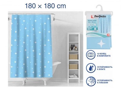 Шторка для ванной (12 колец в комплекте), 180x180 см, Secret, звездное небо, PERFECTO LINEA (Материал: ПЭВА) - фото 179238
