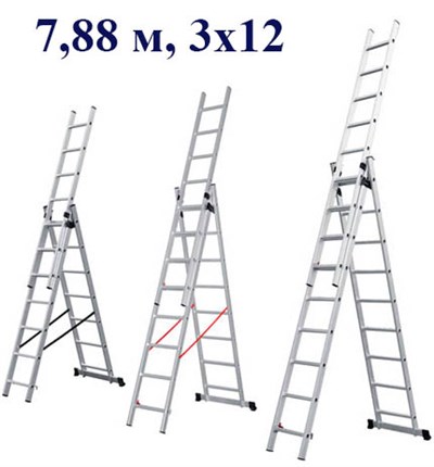 Лестница алюм. 3-х секционная 7,88 метра, 3х12 ступеней, 16,5 кг. STARTUL