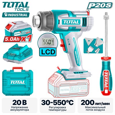 Фен строительный (термовоздуходувка) TOTAL TBLI20035 - фото 182818
