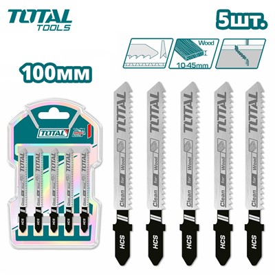 Пилка для лобзика 100мм по дереву TOTAL TJSBT101D (5 шт) - фото 182855