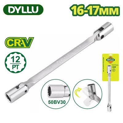 Ключ торцевой с шарниром 16-17 мм DYLLU DTTH2E05 - фото 182944