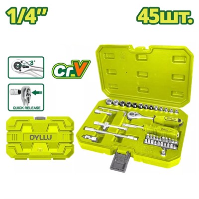 Набор инструментов 1/4 " DYLLU DTST4D45 (45 шт) - фото 182949