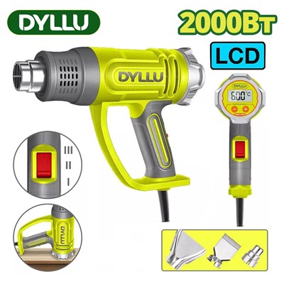Фен строительный (термовоздуходувка) DYLLU DTHG1530 - фото 182968