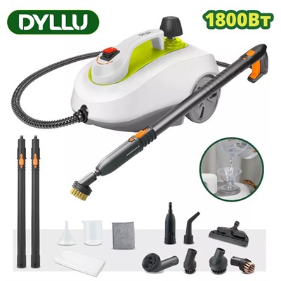 Пароочиститель 1800 Вт  DYLLU