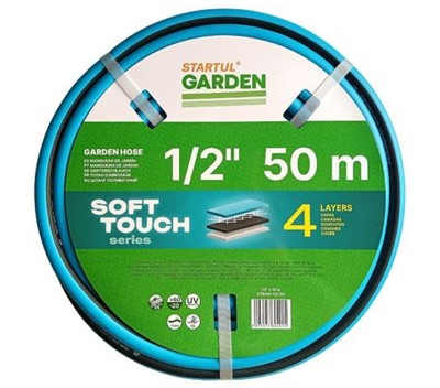 Шланг поливочный 1/2" 50м, 4 слоя STARTUL GARDEN SOFT TOUCH